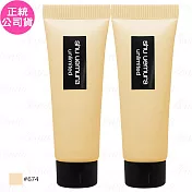 shu uemura 植村秀 無極限超持久輕粉底 SPF25 PA+++(#674)(10ml)*2(公司貨)